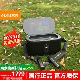 爱畅k50AISON户外便携式 长续航庭ktv点歌系统k歌 点歌机家音响套装