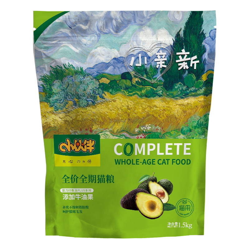 小伙伴成猫粮营养均衡添加牛油果