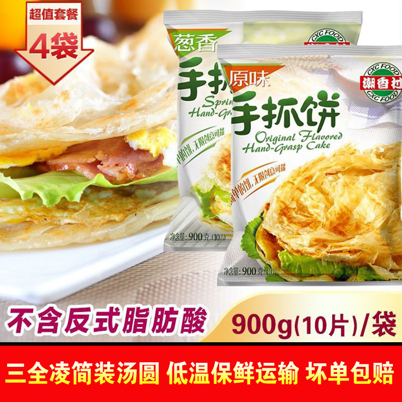 潮香村手抓饼葱香味速食早餐