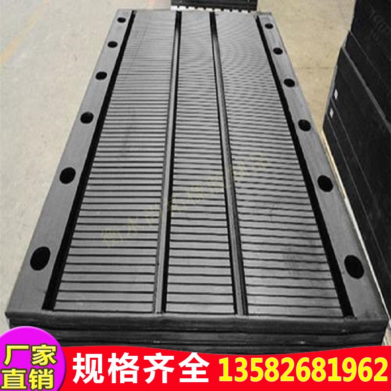 桥梁路面板式橡胶伸缩缝/胶板伸缩缝/橡胶伸缩缝30/45/50/60/80型