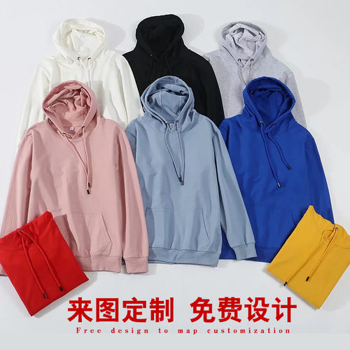 团体工作服薄款套头印字卫衣定制