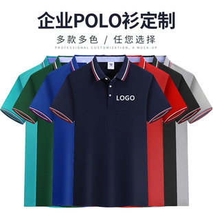 O刺绣烫告画 定印制广LOG袖 企业男女翻恤领短t衫 工作服工衣POLO衫