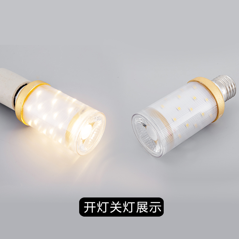餐饮灯泡侧发光+向下射灯照菜品