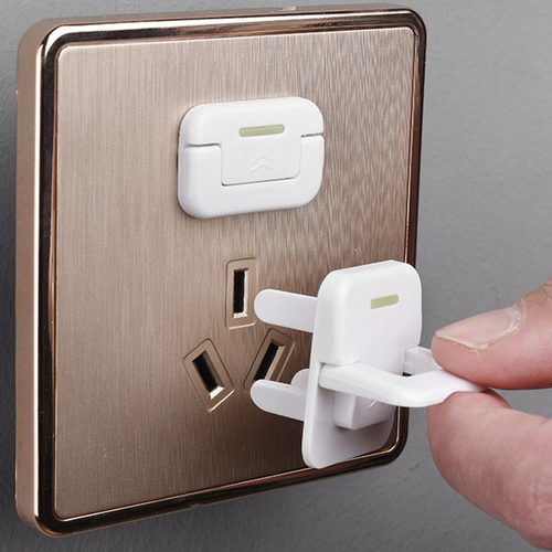 好厉害插座保护套儿童防触电