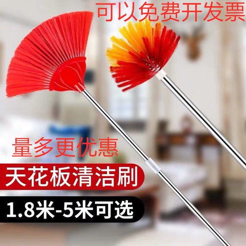 4米5米6米8米加长可伸缩扫房天花板蜘蛛网清洁刷家用扫把除尘神器