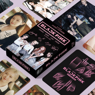 BLACKPINK周边朴彩英Lisa金智秀金珍妮盒装55张镭射小卡拍立得照