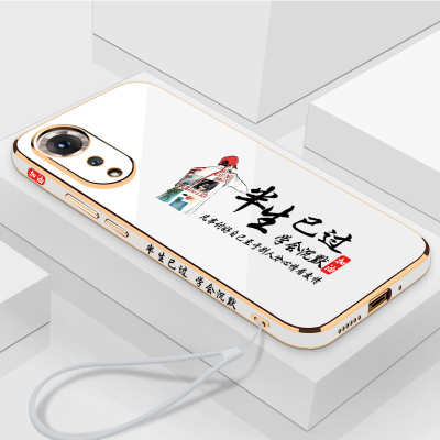 OPPOA1Pro潮牌轻奢电镀壳