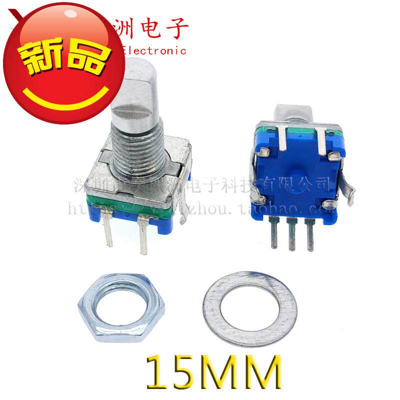 半轴半边 15mm 20mm 旋转编码器j 编码开关/EC11/数字电位器 五脚在类目 3C数码配件, 电子元器件市场, 电子元件, 电位器中 - 来自Buy2taobao.com提供专业的淘宝代购服务