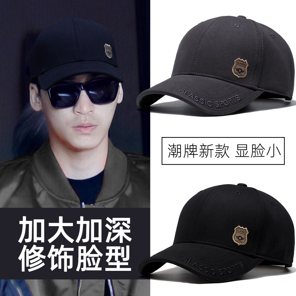 休闲帽子男新款韩版四季