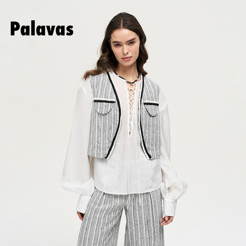 palavas24春简约条纹两件套新品