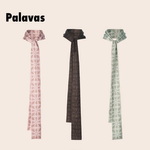 Palavas春夏游漾纱丽印花丝巾