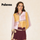 PALAVAS锡切斯花园印花上衣女法式 女原创 度假风复古盐系拼接衬衫