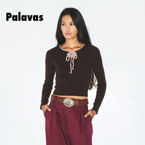Palavas暮色可可系带上衣