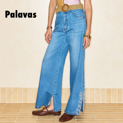 palavas新品巴特罗变奏牛仔裤
