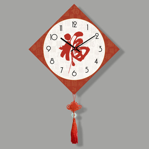 新中式客厅挂钟家用钟表现代简约时钟中国风福字创意免打孔石英钟