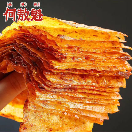 何敖魁辣条大辣片老平江豆皮泡泡皮干兰花豆干冷吃豆皮零食即吃