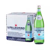 SAN Pellegrino 500ml*24 plastic bottle full case of Italian aerated natural mineral water sparkling soda thumbnail 3