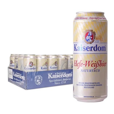24罐整箱德国进口kaiserdom凯撒小麦白啤浑浊原浆精酿啤酒500ml