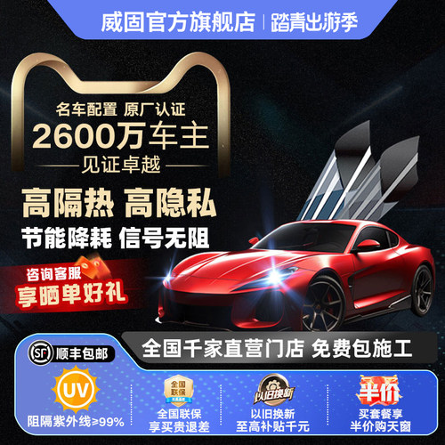清韵系列基础之选有效防晒