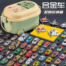 玩具车儿童1一3岁模型迷你小汽车仿真合金车男孩生日礼物组合套装