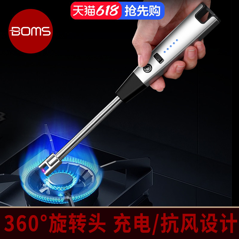 大容量可换电池防风无火USB电弧脉冲点火器用于蜡烛野外烧烤户外