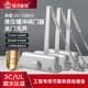 银河皇冠闭门器液压缓冲家用自动关门消防商用防火门回弹关门器