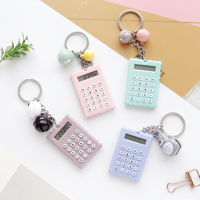 小型计算器迷你计算机迷小掌上型可爱小号便携学生用袖珍型多功能在类目 电子词典/电纸书/文化用品, 计算器中 - 来自Buy2taobao.com提供专业的淘宝代购服务