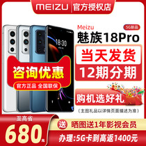 至尊版10官网小米11pro小米官方旗舰店新手机小米888手机骁龙5g11小米小米Xiaomi充电器55W现货当天发送