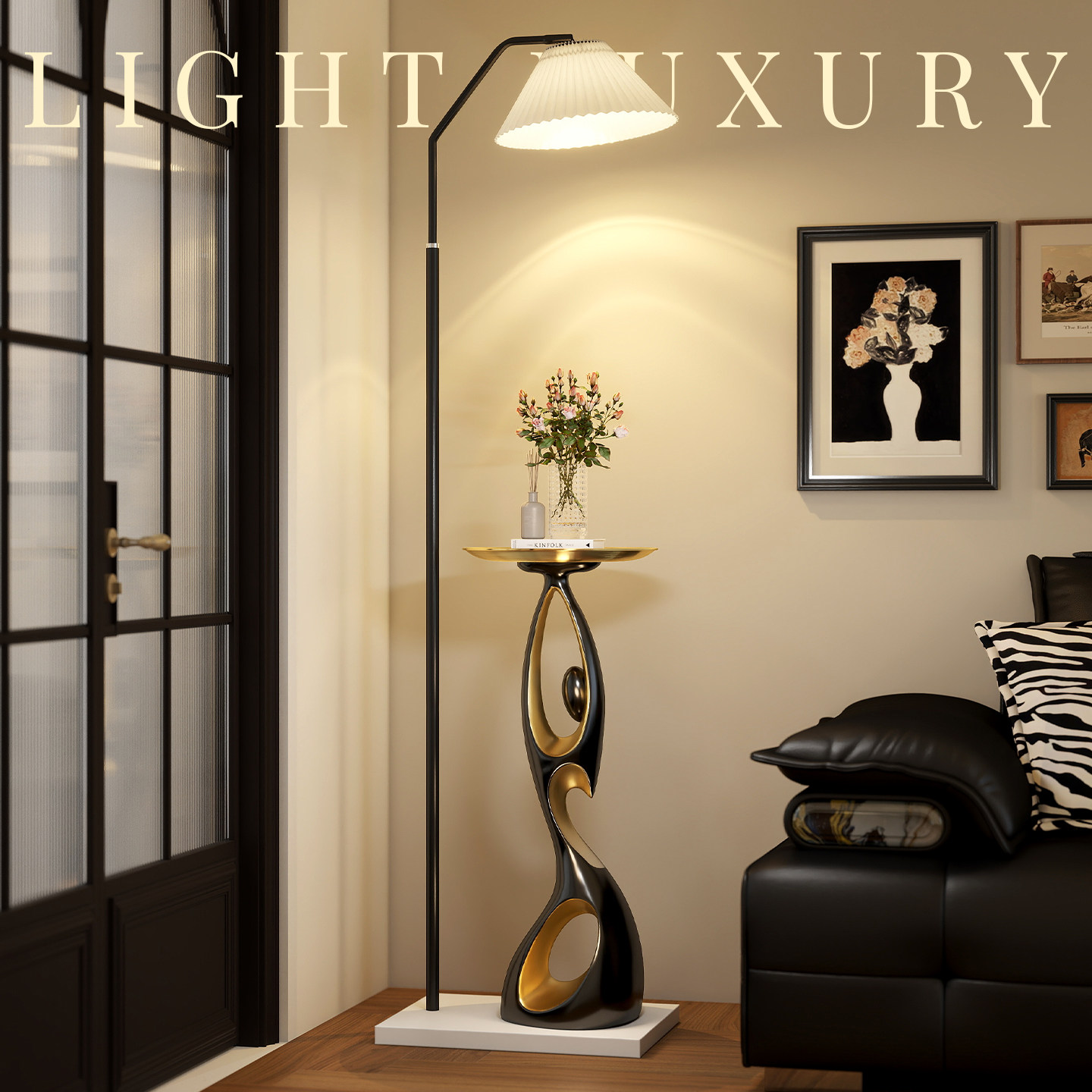 中古风落地灯客厅沙发旁卧室床头柜一体创意收纳高级感氛围感边几