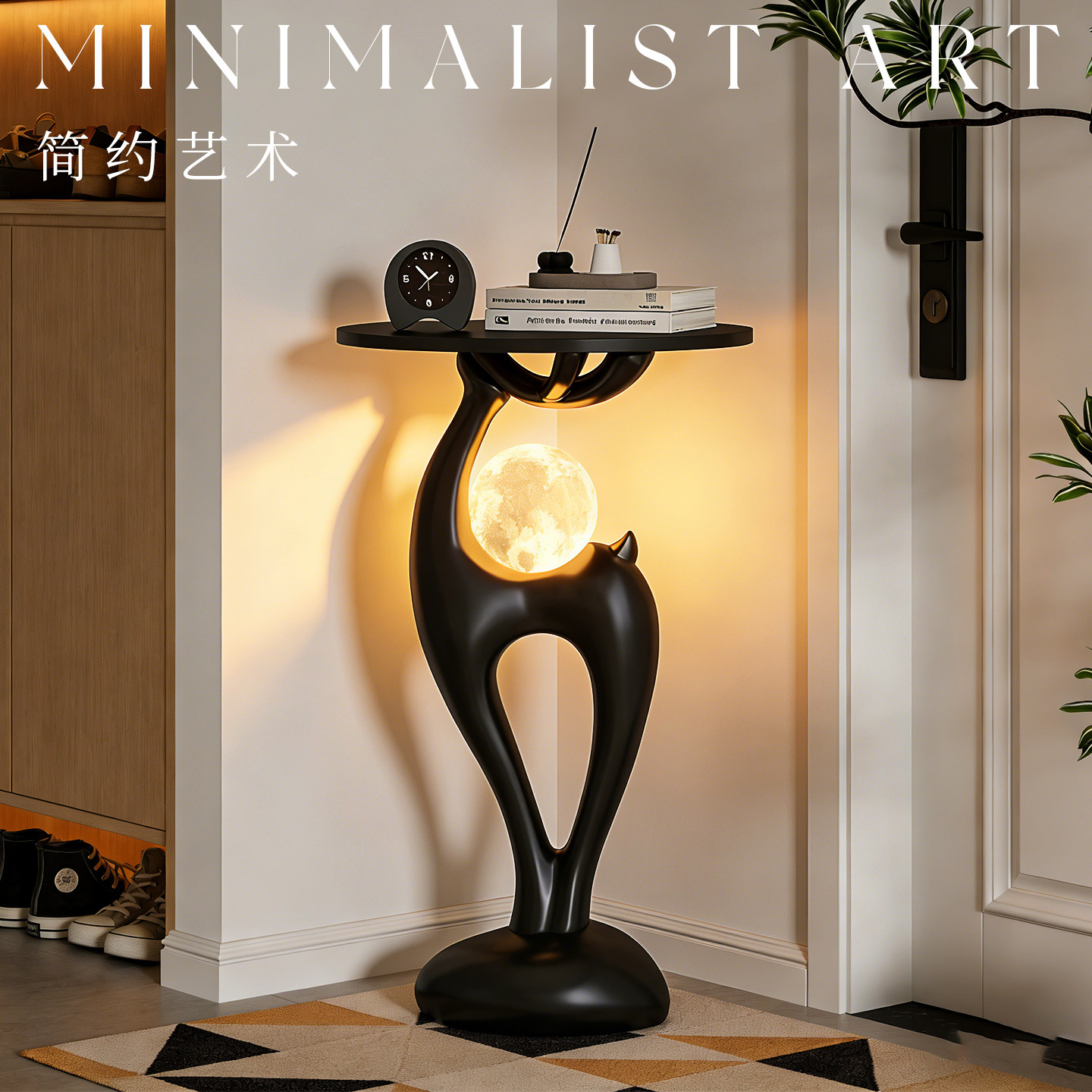 创意中古风落地灯一体卧室床头柜客厅沙发旁装饰台灯复古氛围灯具