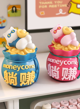 初见招财猫办公室工位解压小摆件