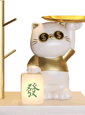 泽歌钥匙收纳托盘装饰摆件