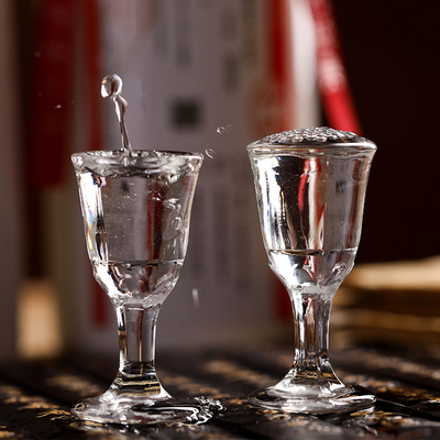 金阳茅香老酒53度纯粮食坤沙酒