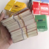 迷你空盒子纸箱惊喜盲盒快递娃娃屋迷你面单迷你小包裹迷你快递盒