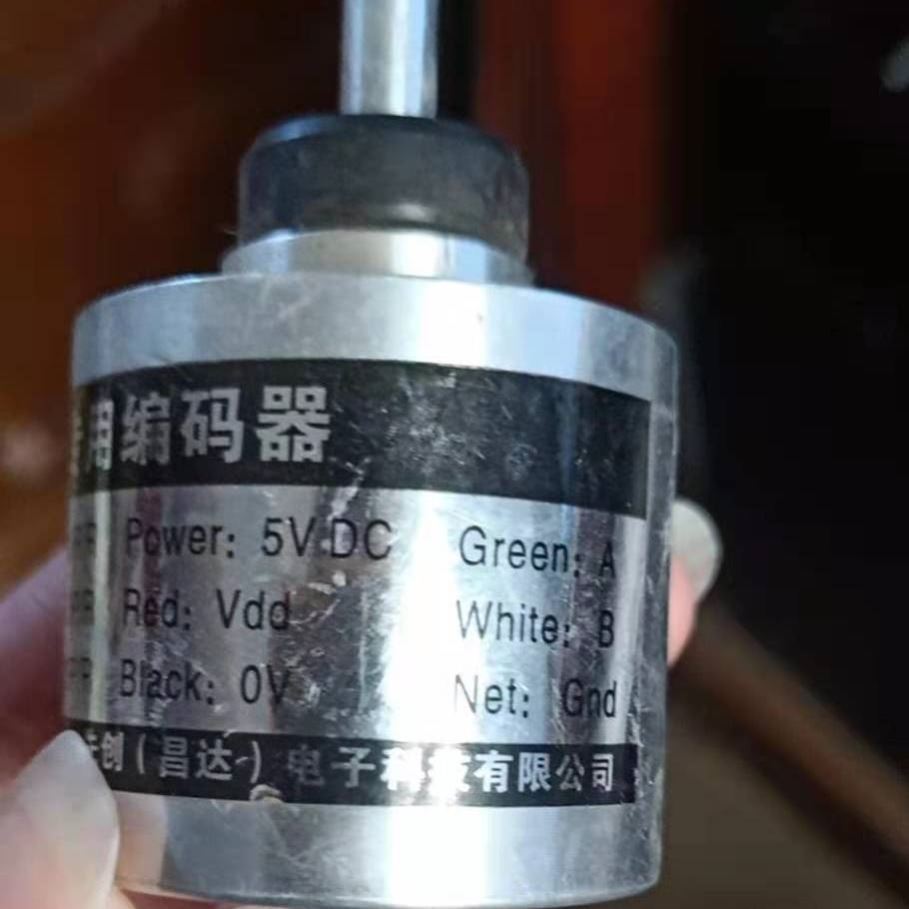 全自动数控钢筋弯箍机控制器弯箍机配件钢筋钢管弯曲机控制器总成