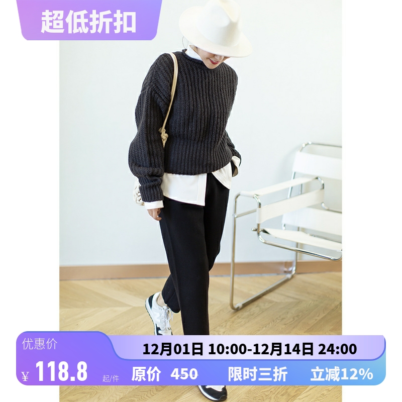 半高领设计，修身显瘦，撞色拼接，针织上衣