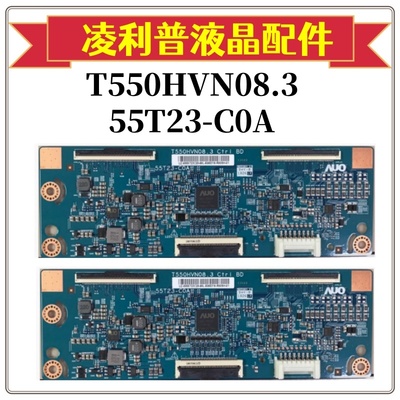全新三星 HG55NE470 T550HVN08.3 55T23-C0A /C08 逻辑板 软口