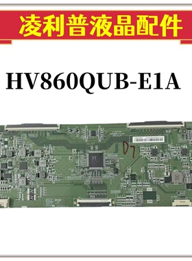创维86G51 86A20液晶电视逻辑板47-6021481BOE HV860QUB_E1D_V00