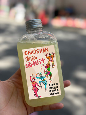 潮汕超浓纯油柑350ml（省内6瓶，省外8瓶，kua境10瓶包邮）自动减