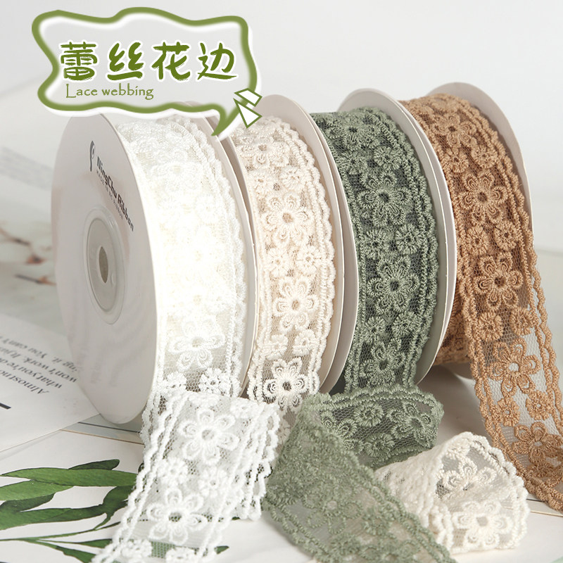 网纱彩蕾丝布料花边辅料diy手工蝴蝶结发饰配件衣服裙摆装饰材料