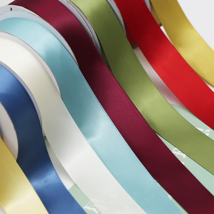 2.5cm织带加密双面涤纶带婚礼蝴蝶结高端礼品包装 缎带丝带diy材料