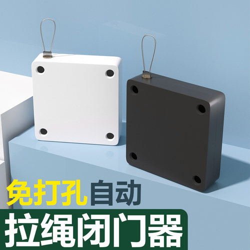 拉力绳闭门器实心钢丝承重力强