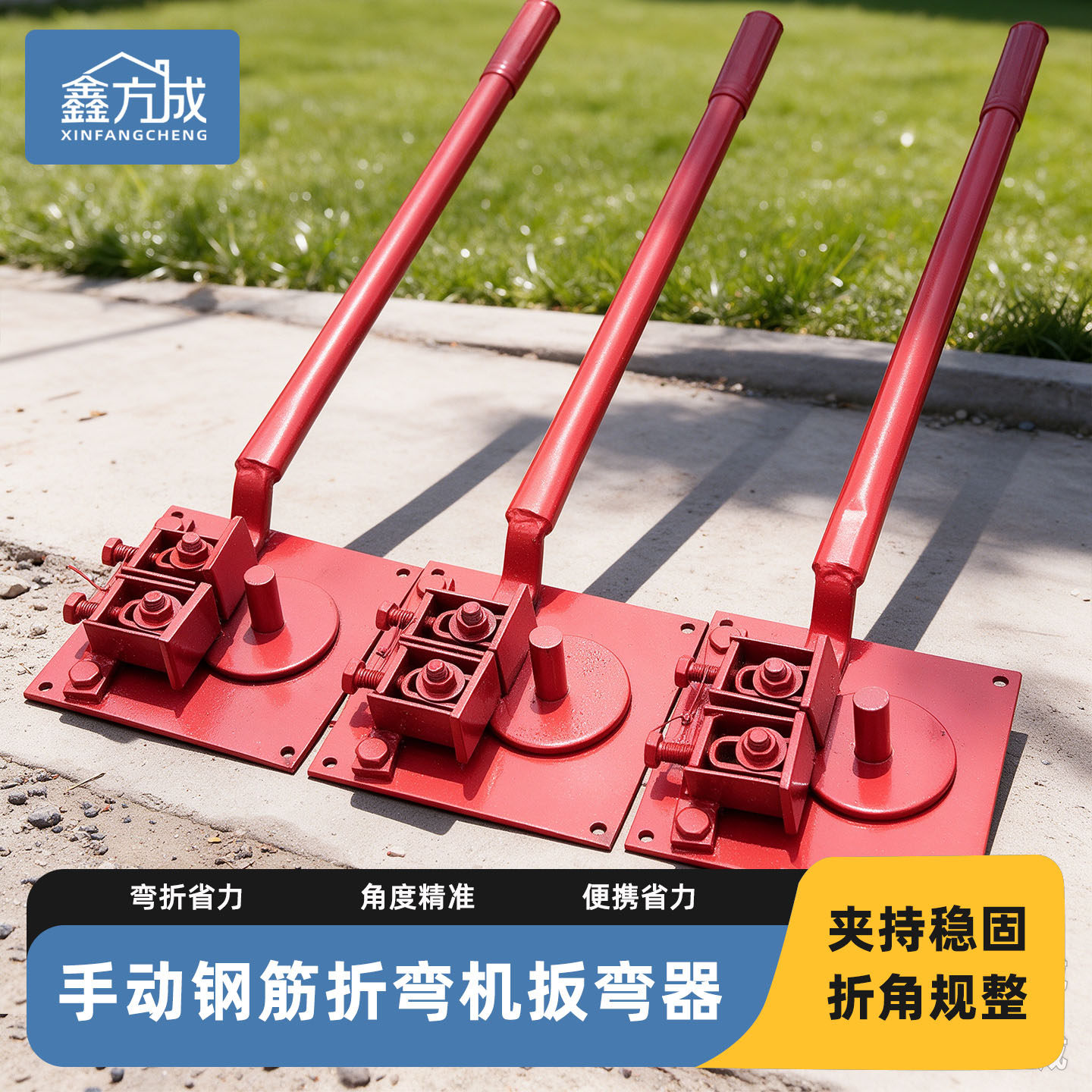 钢筋弯管器手动折弯机小型弯曲机机器扳弯器多功能弯扁铁丝工具