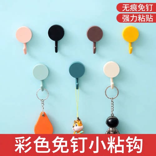 挂钩承重力强款式齐全