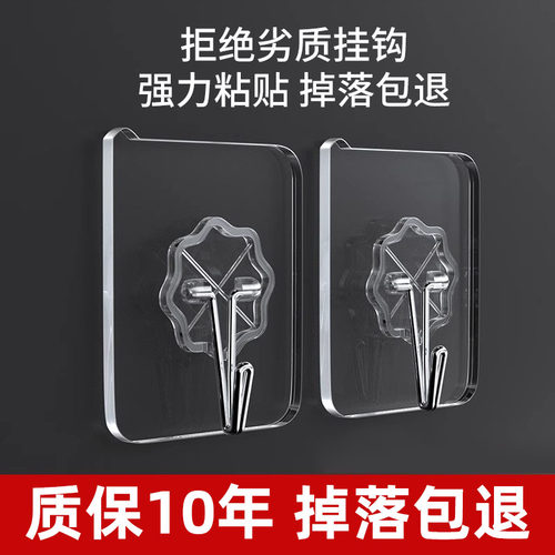 承重力强强力背胶防水防潮