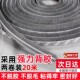 塑钢窗玻璃门缝隙防风防尘自粘毛条衣柜推拉门窗铝合金窗户密封条