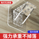 免打孔隔板托固定器层板托衣柜分层直角柜子支撑搁板透明三角支架