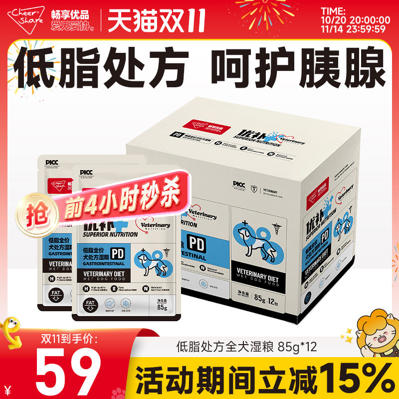 ����ζ ������Ʒ��֬���������ٺǻ�Ȯ��