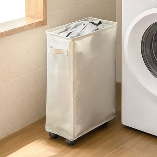 收纳筐窄高型脏衣篮家用衣服带轮窄高洗衣篮子脏衣篓脏衣服收纳桶