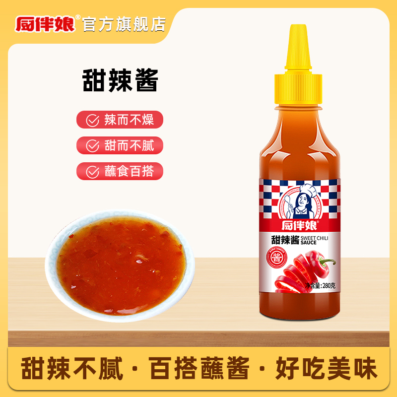 厨伴娘甜辣酱280g鸡蛋灌饼配料